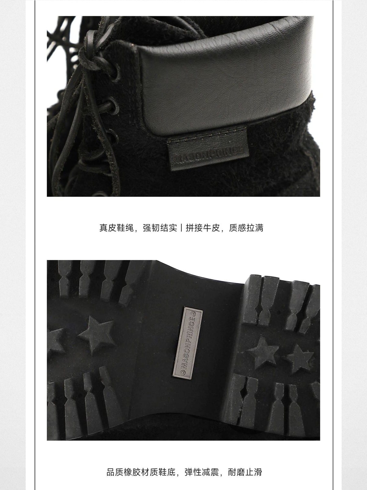 MasonPrince Washed Suede Platform Work Boots in Black - Detail