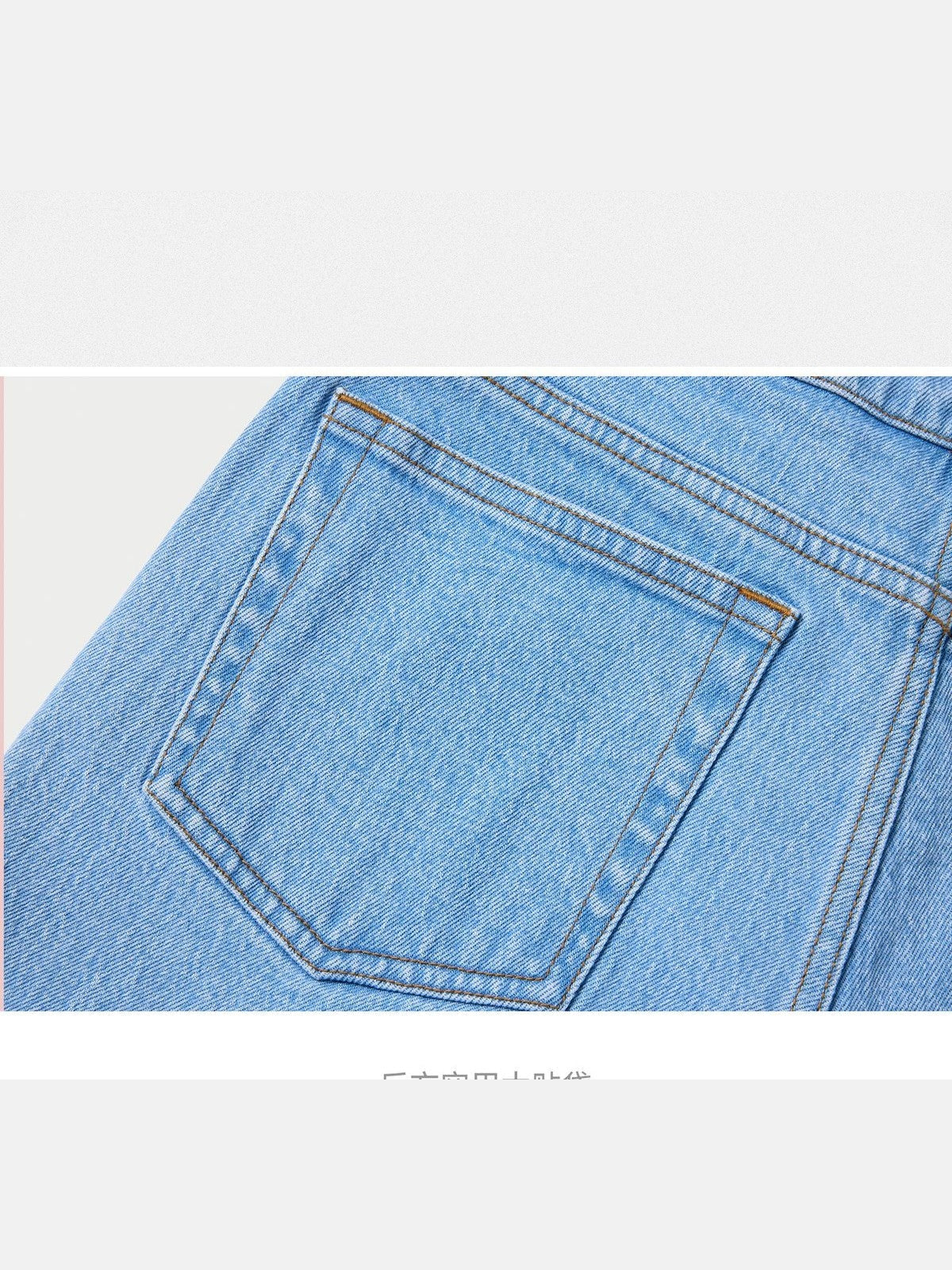 Alright Then Textured Wide Leg Jeans in Blue - Detail