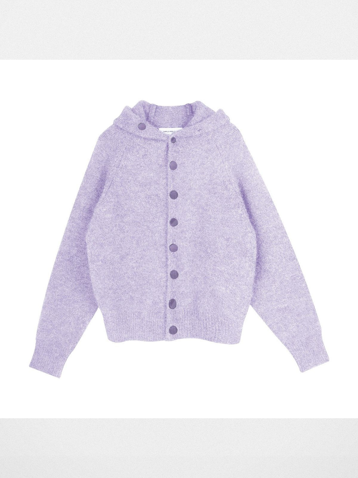 Simple Project Hooded Wool Blend Cardigan in Lavender