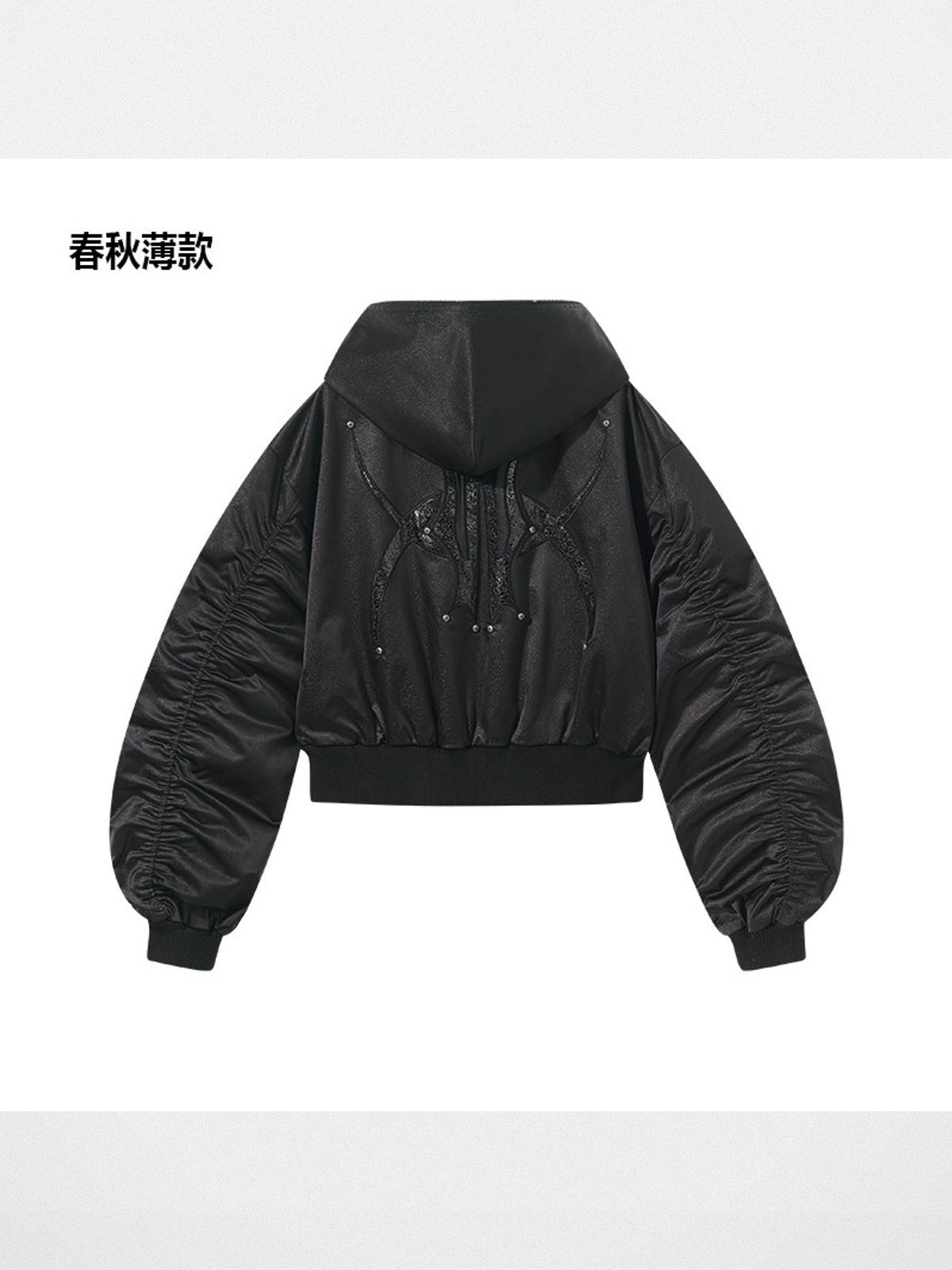 BLINDNOPLAN Studded Embroidered Padded Jacket in Black