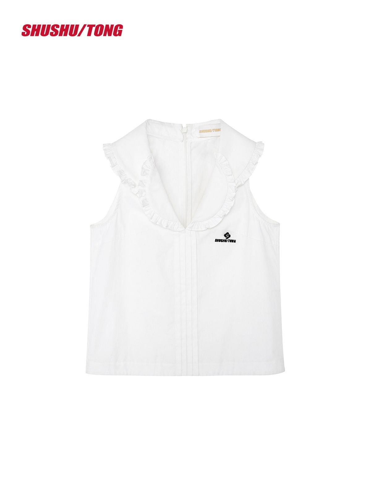 SHUSHUTONG Ruffled Double Collar Cotton Shirt in White