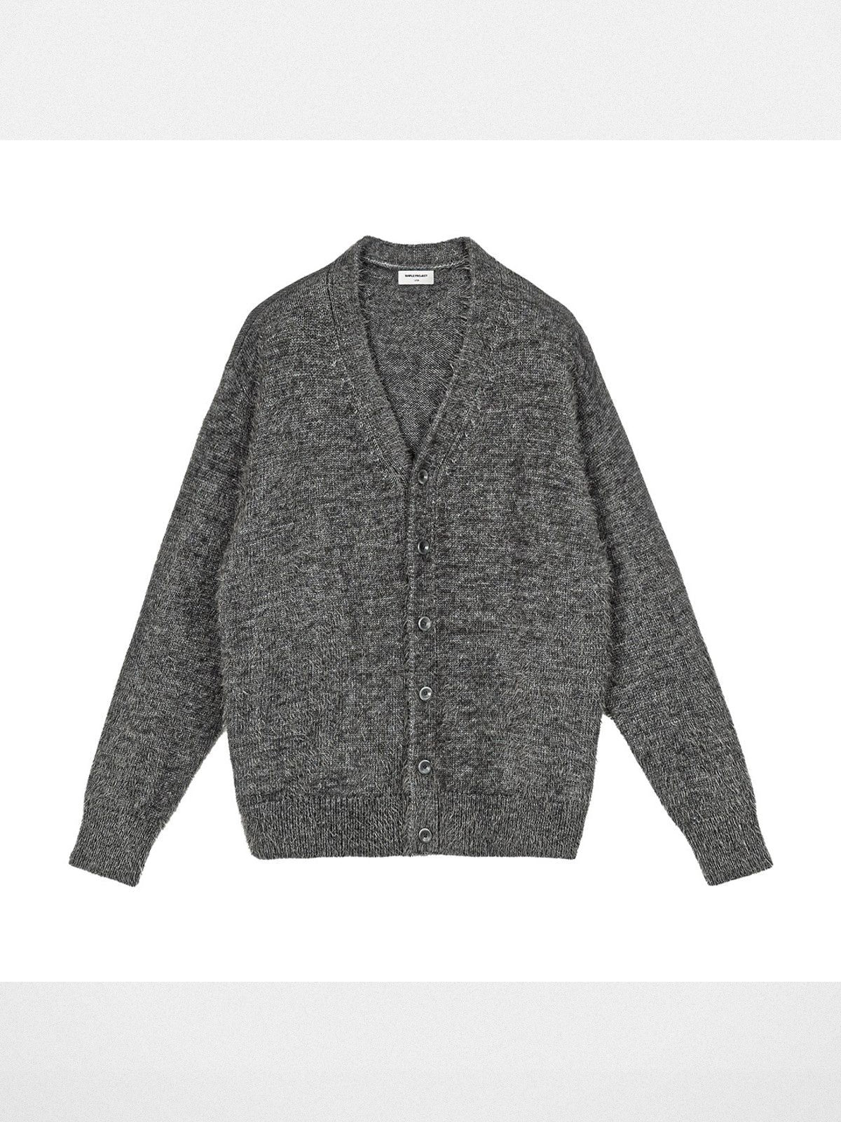 Simple Project Brushed Wool Blend Cardigan in Gray