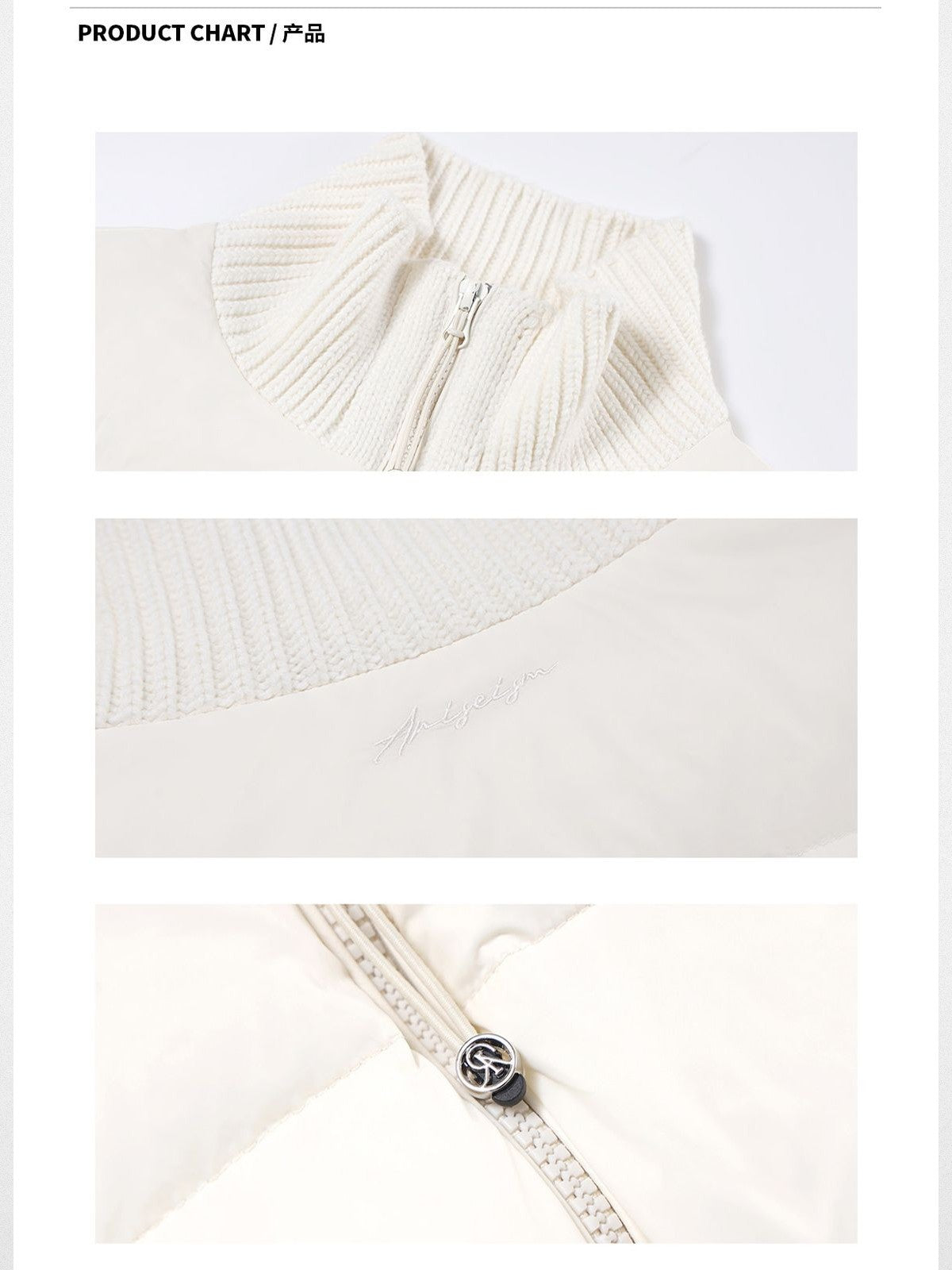 ARISEISM Knit Sleeve Down Puffer in White - Detail