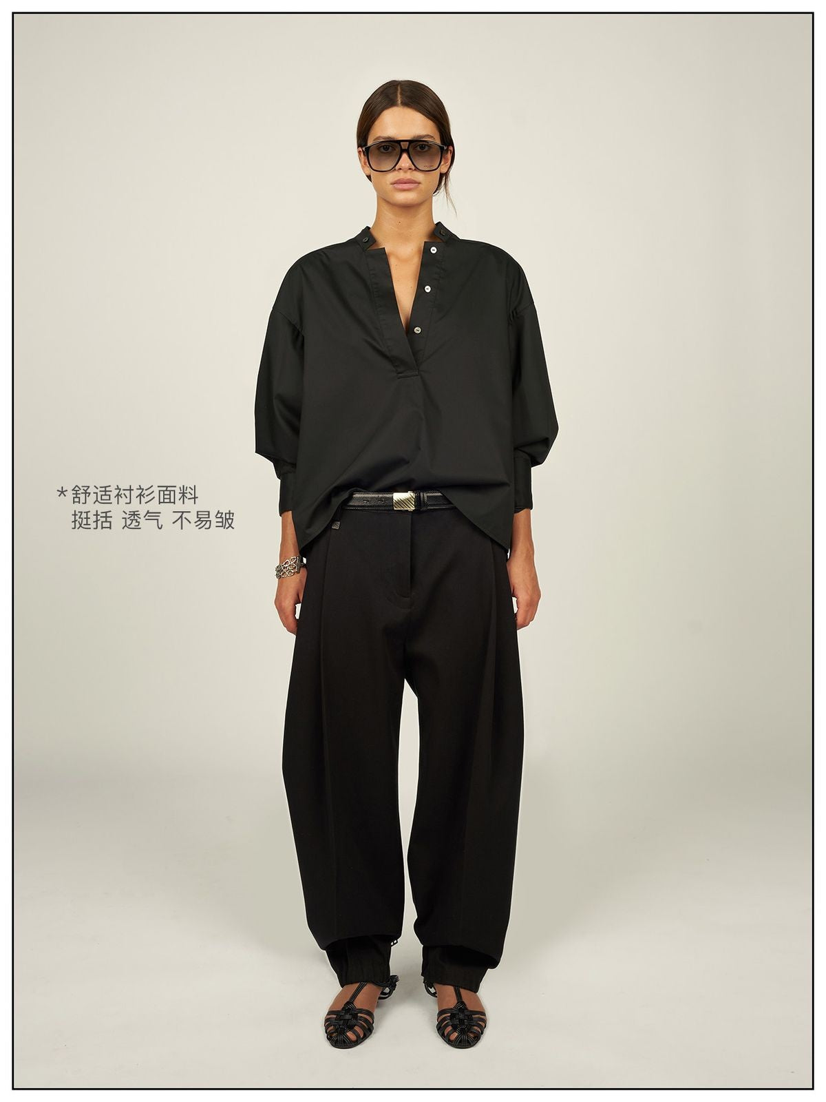 Fax Copy Express Detachable Ruff Collar Shirt in Black - On Model