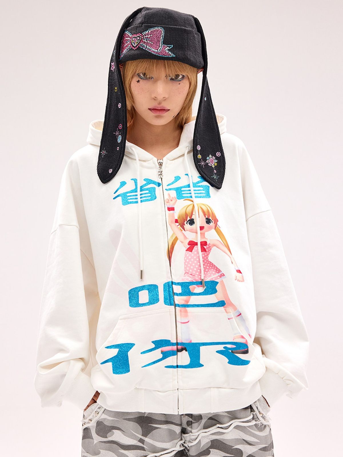 CFIERCE Save It Glitter Print Zip Up Hoodie in White - On Female Model