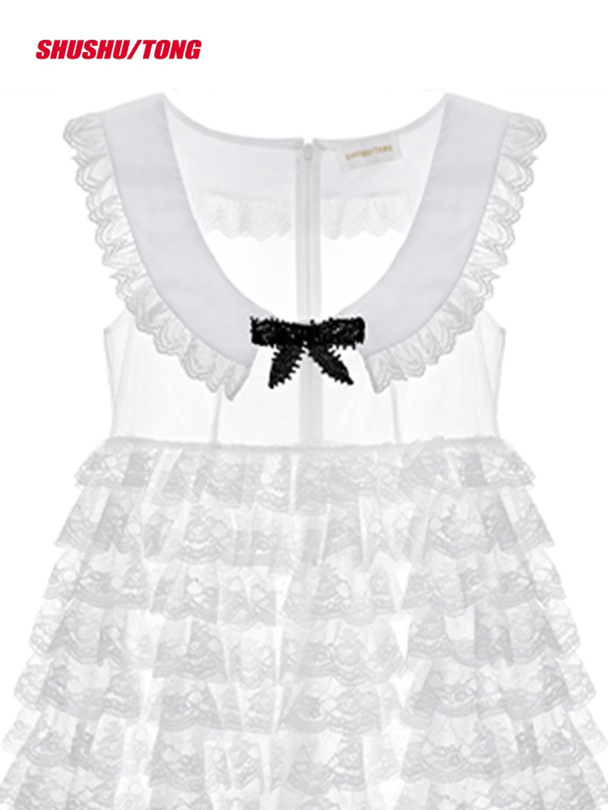 SHUSHUTONG Tiered Lace Babydoll Dress in White