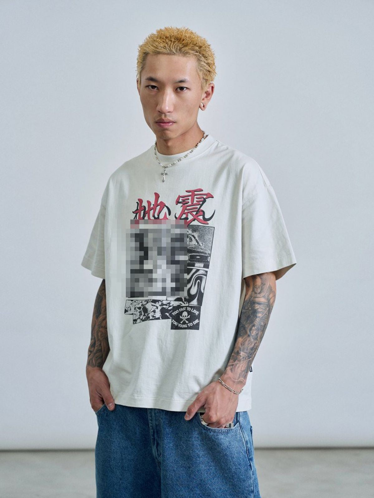 SWFI Distressed Graphic Single Stitch Tee in White - On Model