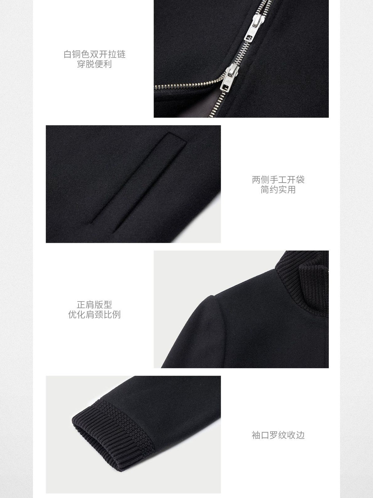 Alright then Lamb Wool Blend Double Zip Jacket in Black - Detail