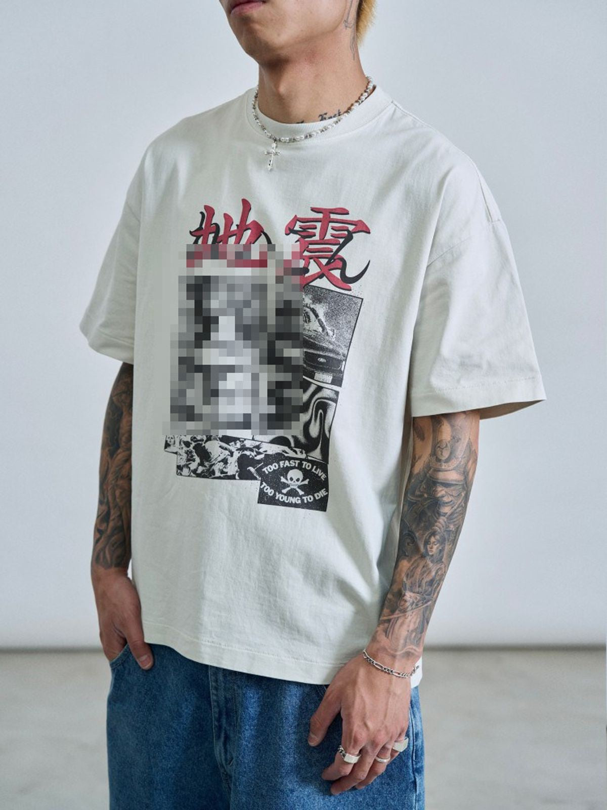 SWFI Distressed Graphic Single Stitch Tee in White - On Model