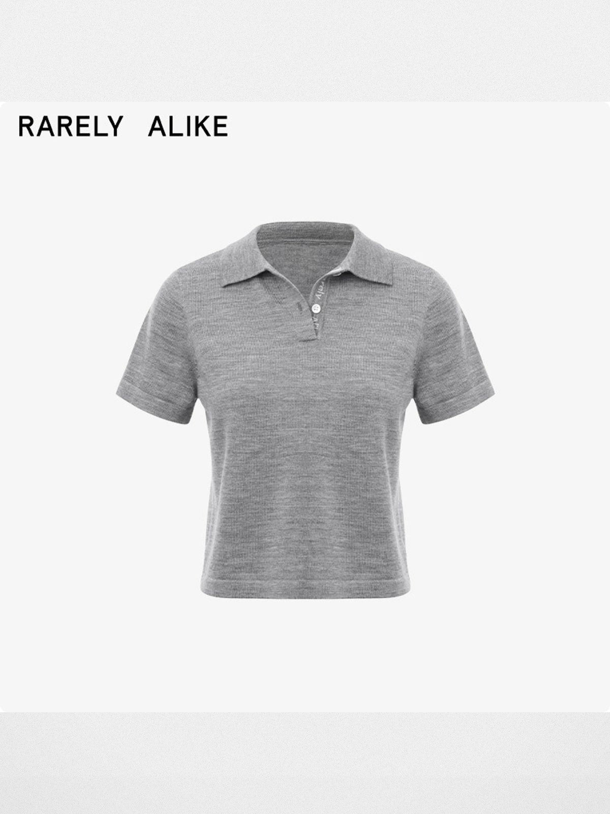 Rarely Alike Pure Wool Logo Jacquard Polo in Gray