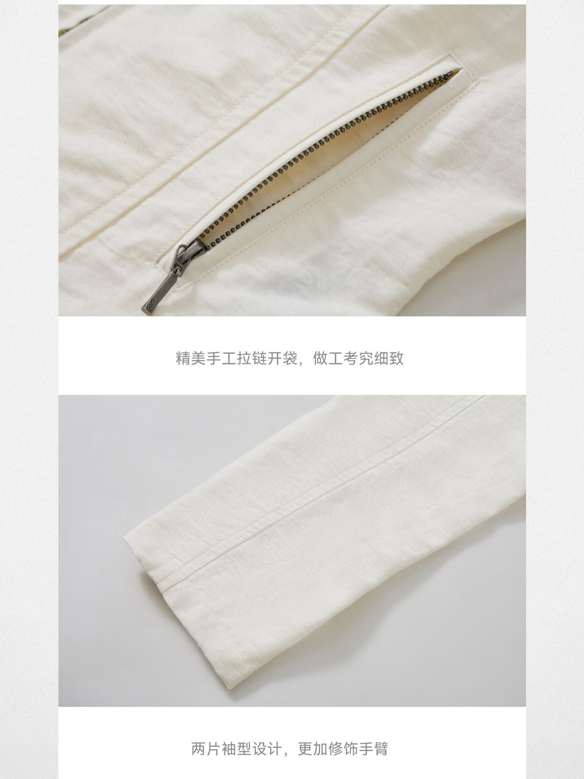 Alright then Textured Cotton Biker Jacket in White - Detail