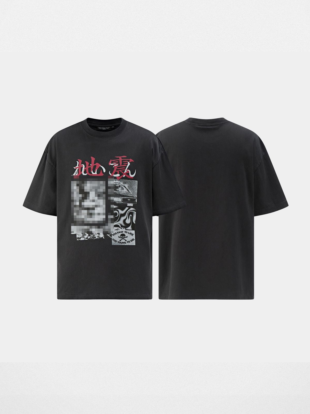 SWFI Distressed Graphic Single Stitch Tee in Black