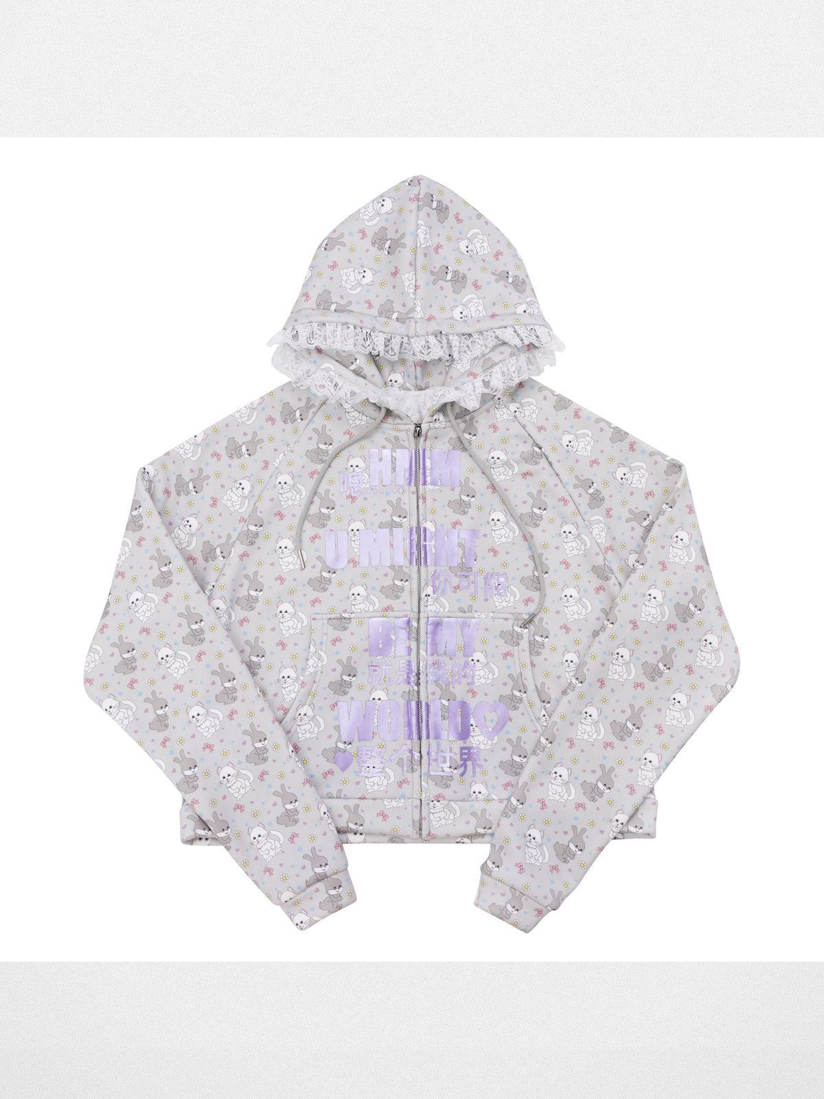 CFIERCE Cat Rabbit Print Lace Trim Hoodie in Gray