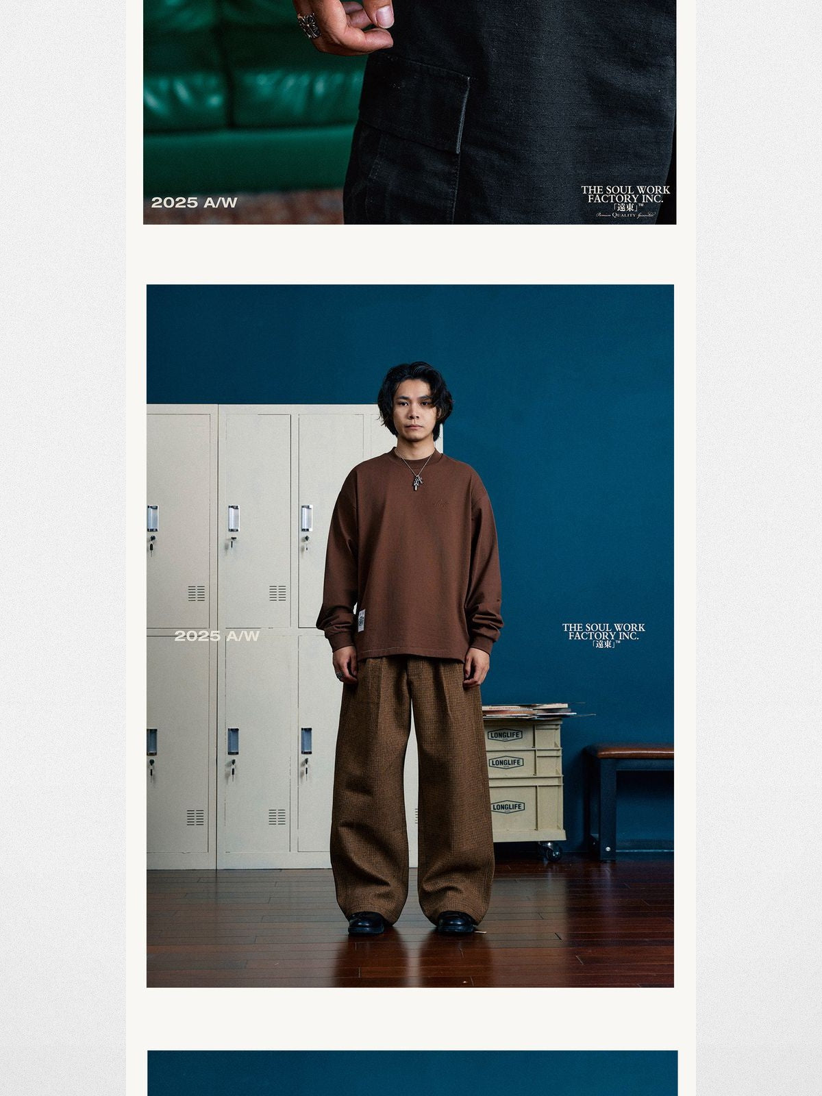 SWFI Heavyweight Embroidered Long Sleeve Tee in Brown - Lifestyle