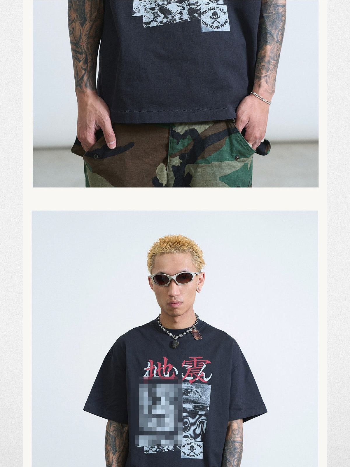 SWFI Distressed Graphic Single Stitch Tee in Black - On Model